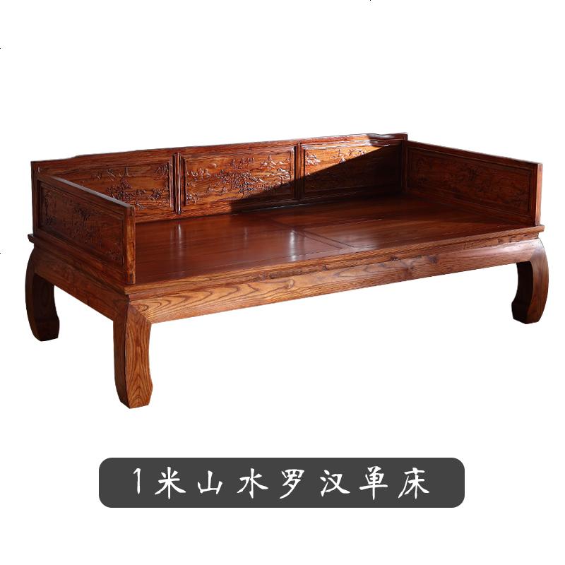 罗汉床实木 中式 榆木新中式小户型沙发组合简约现代仿古禅意床榻 山水罗汉床单床（不带坐垫）_1.2米以下