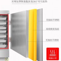 寒箭 商用蒸饭柜蒸饭车 多功能电蒸锅蒸饭机 商用厨房燃气蒸箱 不锈钢蒸柜蒸包炉米饭蒸柜大型蒸饭机 6盘燃气款