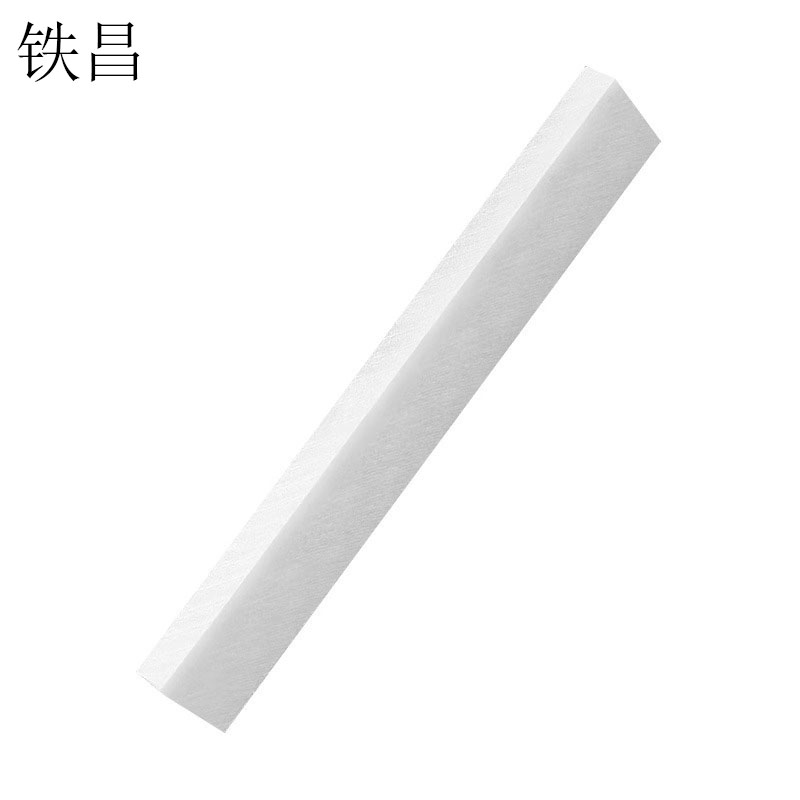 铁昌 滑石笔 80*12*5mm 14支/盒 盒高清大图