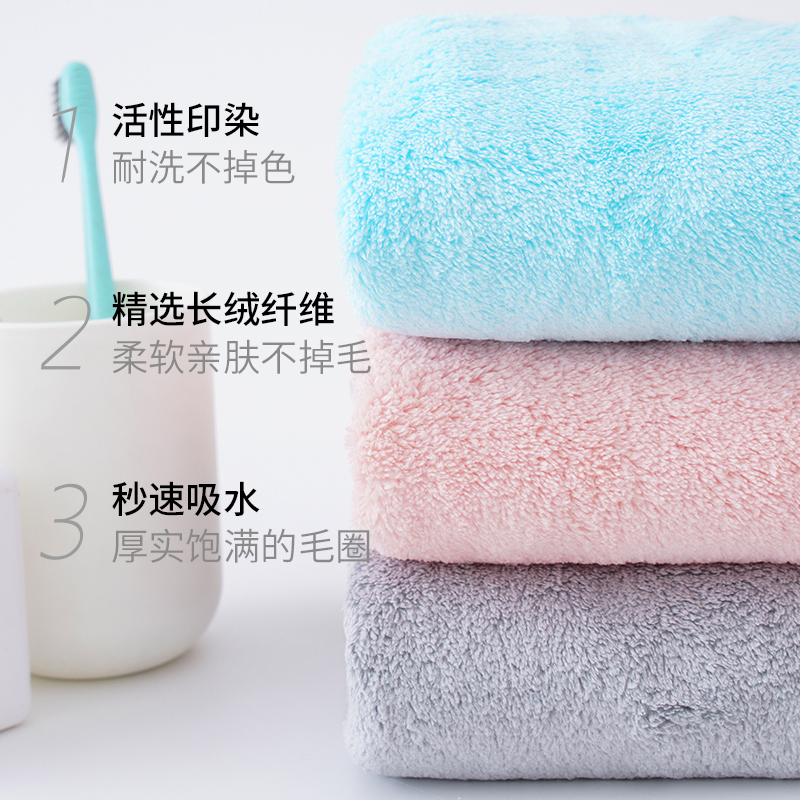 金菁干发毛巾干发帽D8002沐浴帽女可爱抖音网红包头巾擦头长发加厚吸水柔软