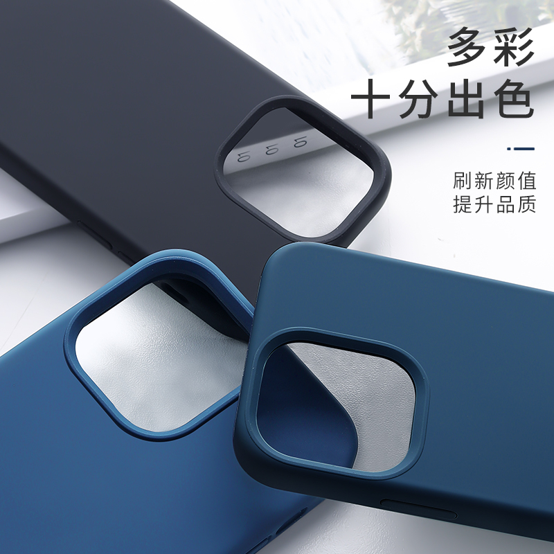 讯迪苹果13手机壳iphone13Promax液态硅胶保护套mini全包防摔硅胶