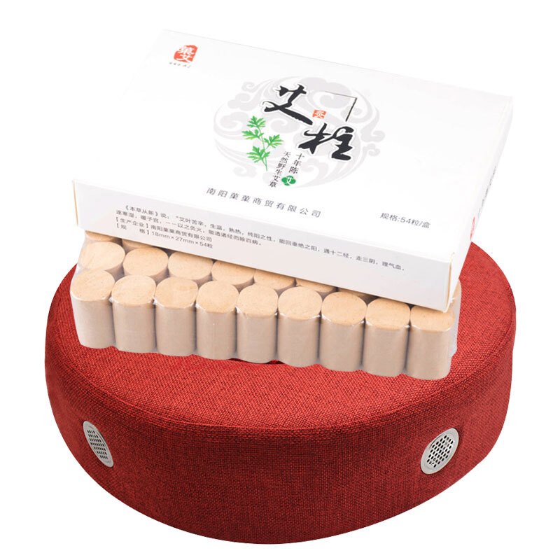 卜吻中医保健 艾灸盒艾条艾柱随身灸家用艾盒木制宫蒸坐灸凳床温灸仪器棕色艾灸凳+十年陈艾柱一盒54粒高清大图