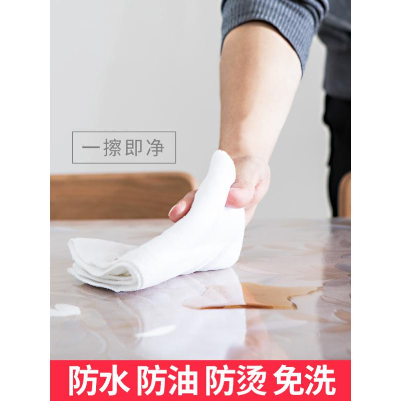 家柏饰(CORATED)伸缩折叠桌椭圆形桌布防水防烫防油免洗pvc软玻璃桌垫茶几餐桌布高清大图