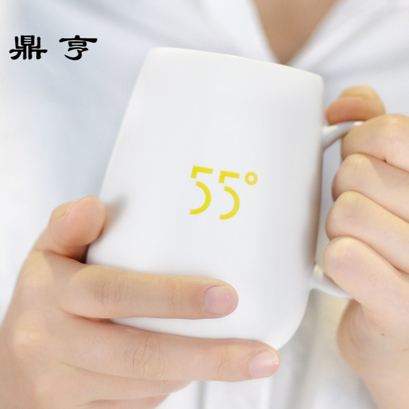 鼎亨55度恒温马克杯带盖勺保温加热咖啡陶瓷杯子情侣创意简约