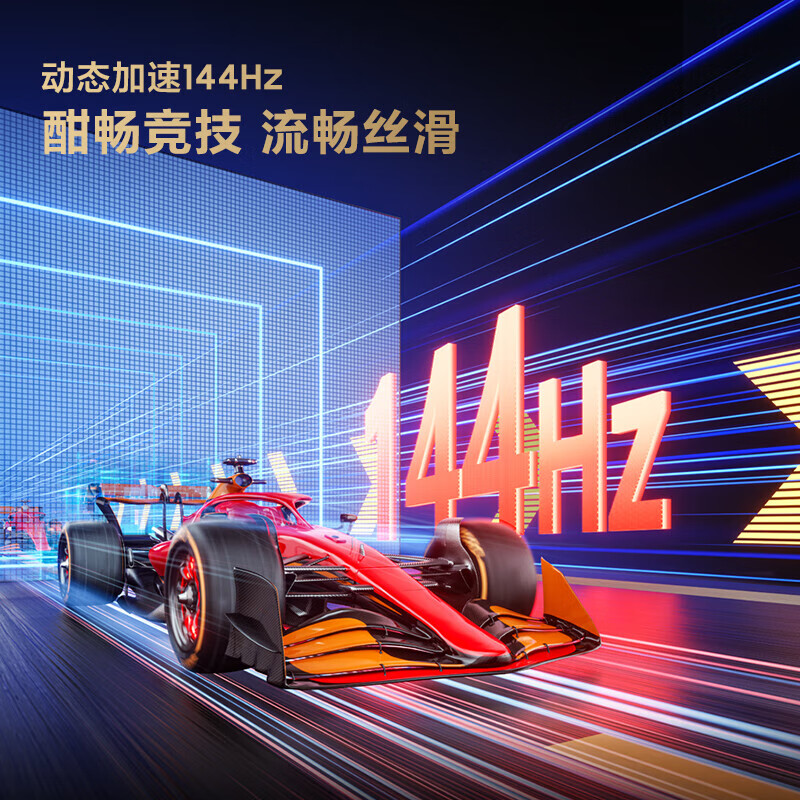 三星(SAMSUNG)77英寸QA77S90DAEXXZ OLED超薄4K 144Hz游戏AI 广色域防眩光液晶平板电视高清大图