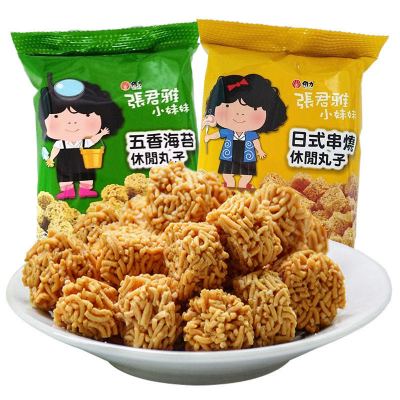 张君雅五香海苔休闲丸子80g(1箱*15袋)