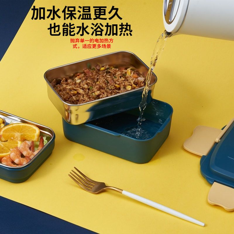 不锈钢饭盒便当盒上班族单人分格餐大容量快餐带盖双层学生饭盒女 粉色单层