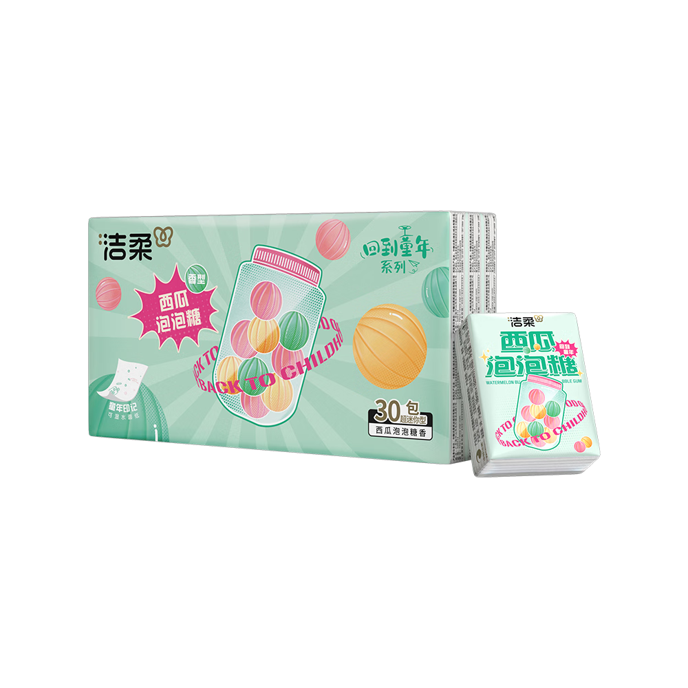 洁柔手帕纸 西瓜泡泡糖4层6片*30包纸巾小包便携精美印花高级香可湿水