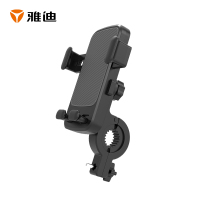 雅迪（yadea）雅迪电动车手机支架免工具安装车载导航支架 电摩款