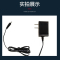 科立讯 DP485对讲机充电器 DP485充电器
