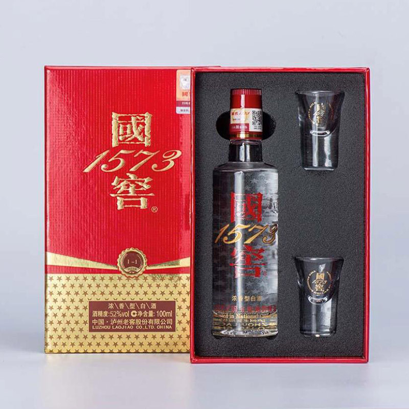 泸州老窖 国窖1573小酒版 52度100ML单瓶礼盒 带2个酒杯