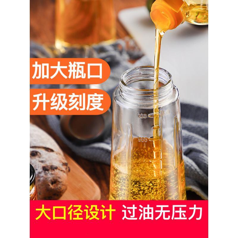 防漏玻璃油壶烘焙精灵自动开合油瓶家用装油瓶醋油醋瓶