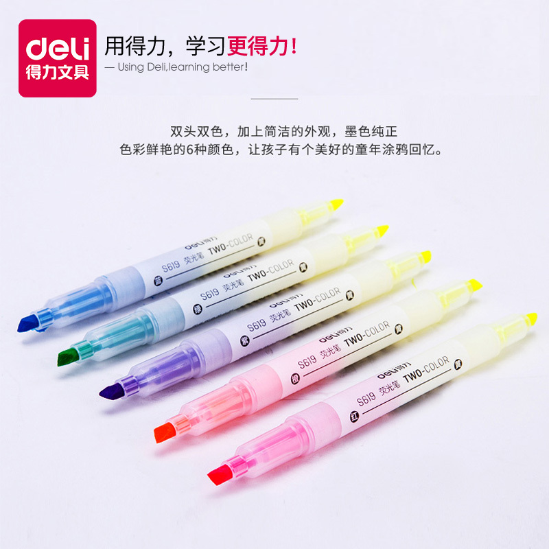 得力(deli)双头荧光笔记号笔学生用一套重点划粗线糖果色标记笔小号闪光笔记号笔彩色粗划重点套装大容量 斜头+圆头