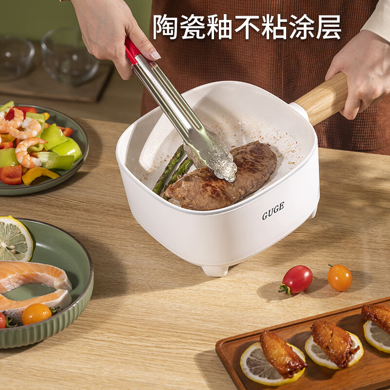 谷格(GUGE)多功能锅电煮锅电炒锅电煎锅电蒸锅电热锅GB866高清大图