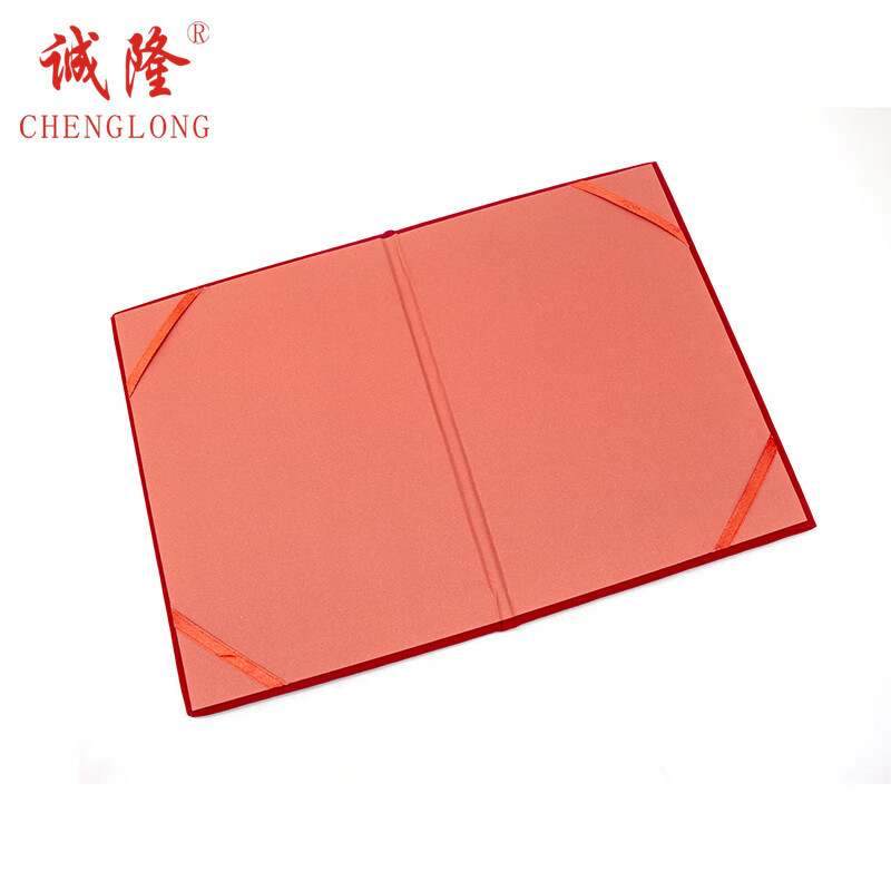 诚隆 CL-2308荣誉证书8K红绒