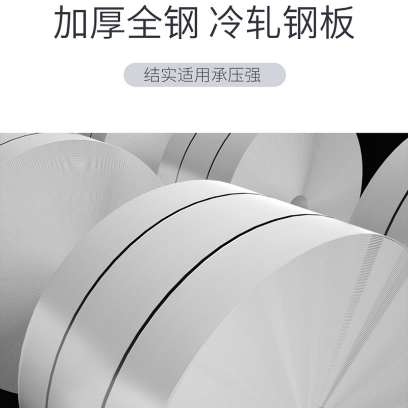 戴劲 底图柜资料储存柜工程图纸柜底图储物柜多层抽屉柜 1号三层带轮子高清大图