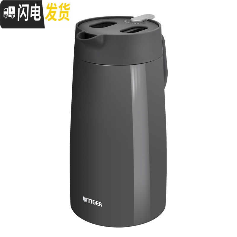 三维工匠保温壶1.6家用学生304不锈钢大容量热水瓶PWO-A16C 水蓝(AC)高清大图