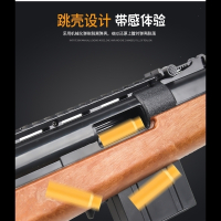 抛壳98k狙击枪可发射水弹枪儿童awm玩具枪男孩求生抢m24吃鸡绝地 纯射【拉栓M24】银色 < 套餐配置 如图所示 >