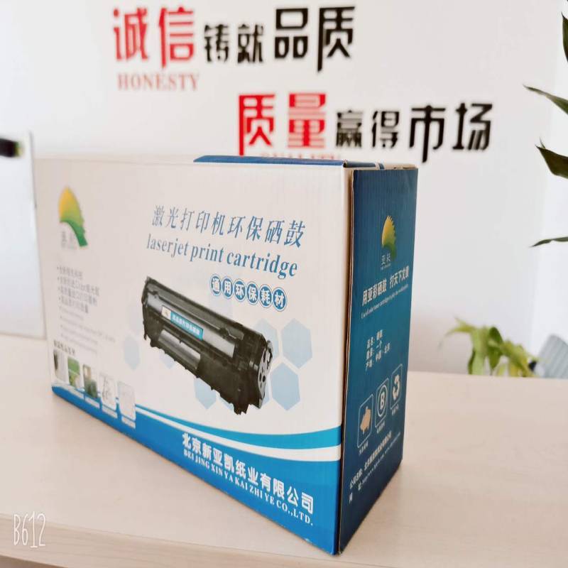 亚凯 新凯亚388A 硒鼓 通用环保耗材