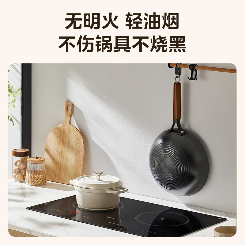 美的(Midea)电磁炉双灶电磁灶家用3500W大功率电陶炉嵌入式可定时耐用 MC-ZDT3521Z高清大图