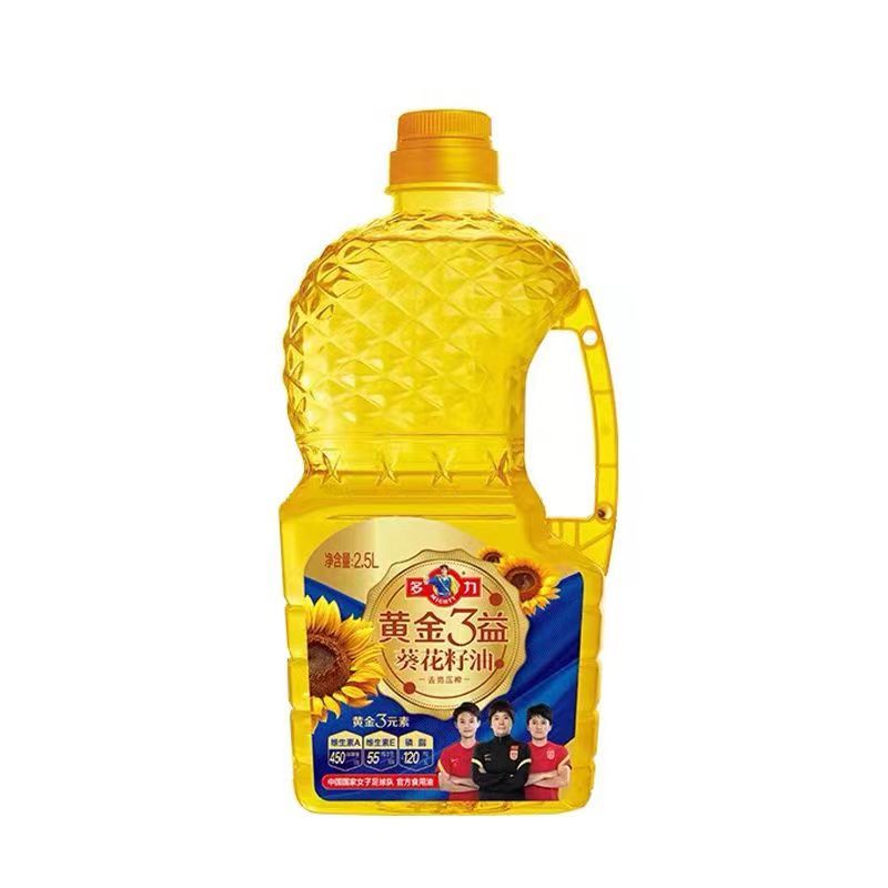 多力葵花油 黄金三益压榨葵花籽油 2.5l /2.5*2礼盒装 粮油 多力食用油新老包装随机发货