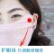 2019春夏新款透气孔女款口罩防尘加大防晒防紫外线透气不雾眼镜薄