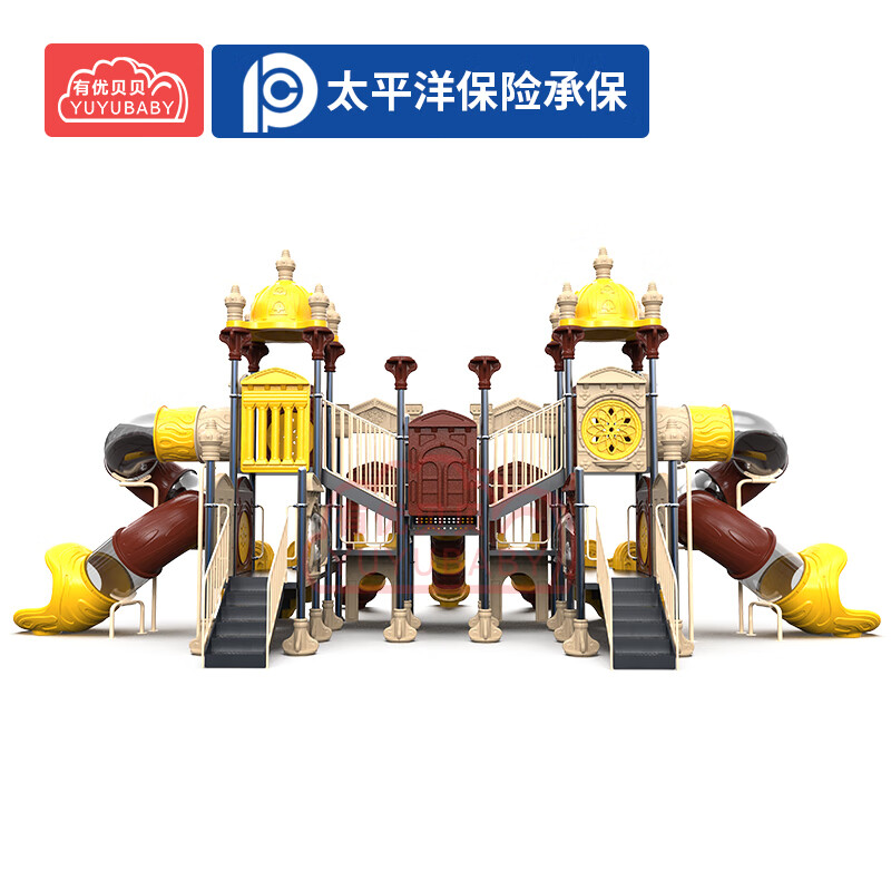 有优贝贝儿童户外游乐设备组合大型滑梯宫殿系列钻笼卡通滑滑梯玩具设施高清大图