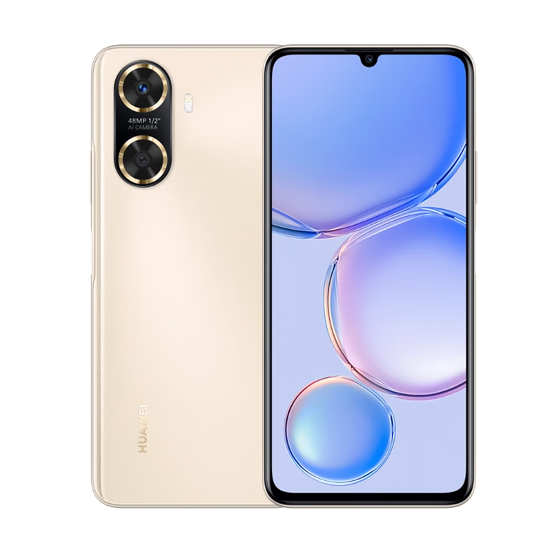 华为畅享60 256GB 晨曦金 6000mAh+22.5W超级快充 4800万大底超清影像 鸿蒙智能手机高清大图