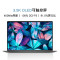 戴尔(DELL) XPS13 9320 13代酷睿13.4英寸3.5K轻薄触控全面屏笔记本电脑 4802TS:13代i7-1360P 32G 2TB 官方标配
