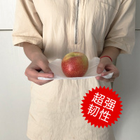 小洋人生活用纸30包抽纸4层300张中规格（中幅）加厚可湿水面巾纸餐巾纸抽纸卫生纸