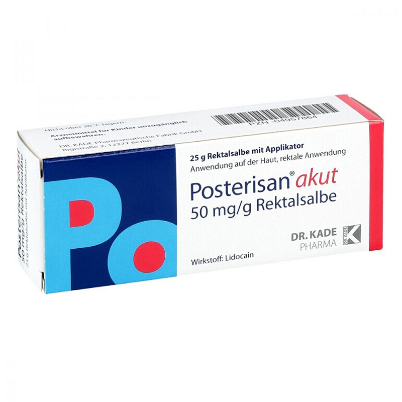 德国posterisan痔疮膏栓25g经典版止痒消除内痔外痔混合痔护臀