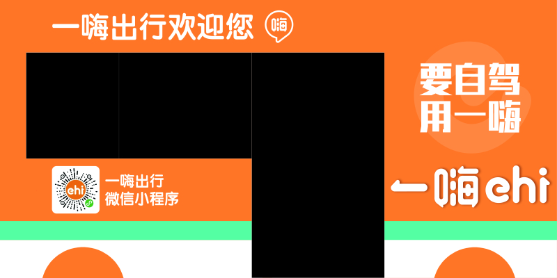 新款电动办公车22尾款高清大图