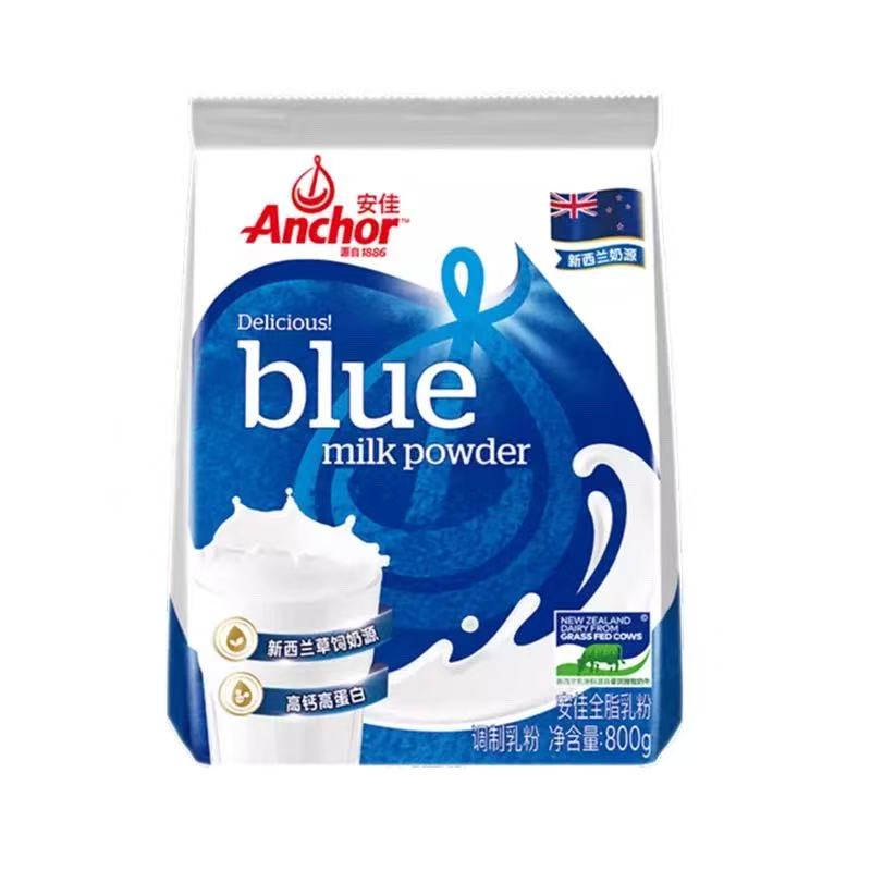 安佳奶粉全脂奶粉1000g