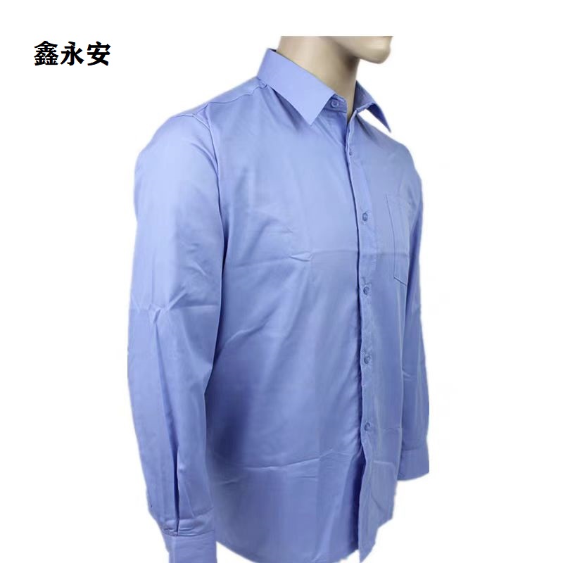鑫永安 长袖衬衣 37-44(请备注尺码)件高清大图