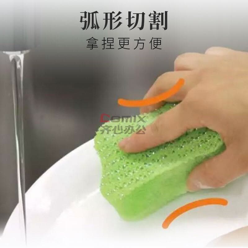 丽固(LEC) s-806 1块装 洗碗海绵擦加厚百洁布 (计价单位:包) 绿色_图片