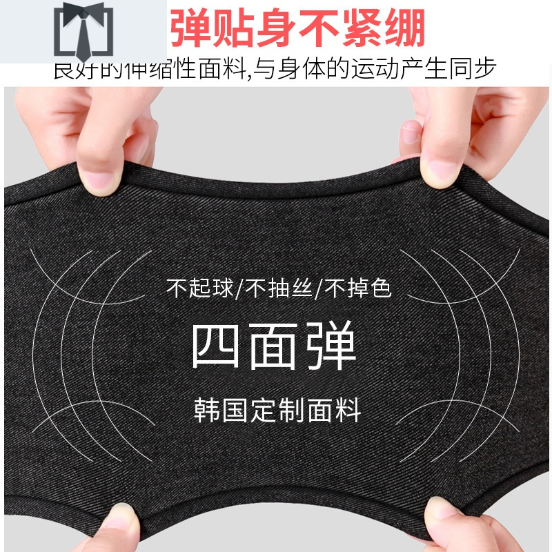 SUNTEK小个子八分仿牛仔打底裤女春秋外穿薄款九分小脚紧身高腰铅笔裤休闲裤