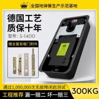 地弹簧S1400承重280KG地埋玻璃门无框门五金配件重型地弹璜-定位