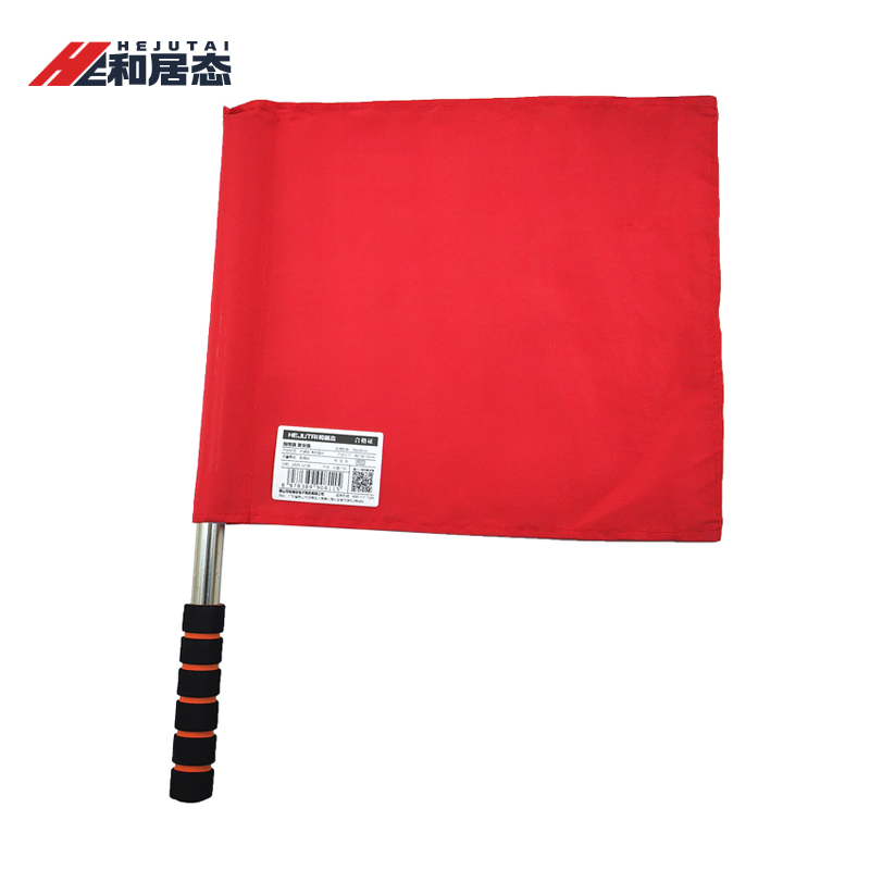 和居态 指挥旗 发令旗 36x32cm 个高清大图