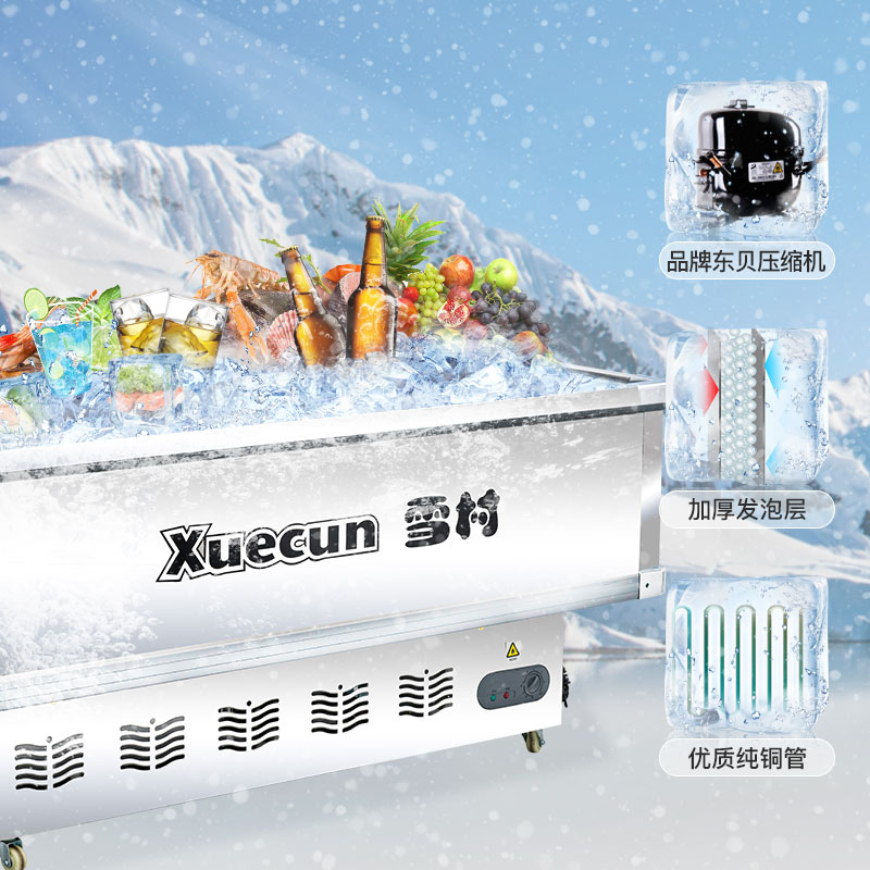 雪村(Xuecun)SD/SC-2200 双机加深岛柜 商用冷柜 冰柜 冷藏冷冻 商用展示柜 肉食海鲜柜 拉门高清大图