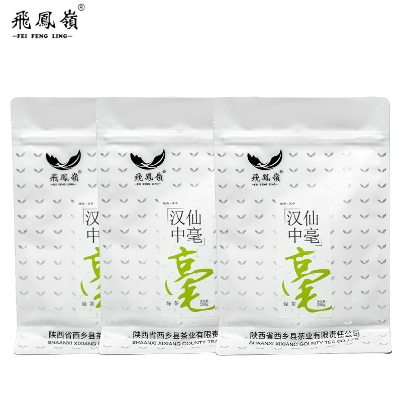飞凤岭汉中仙毫250g/袋高清大图