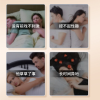 色调-萌狐7小程序版
