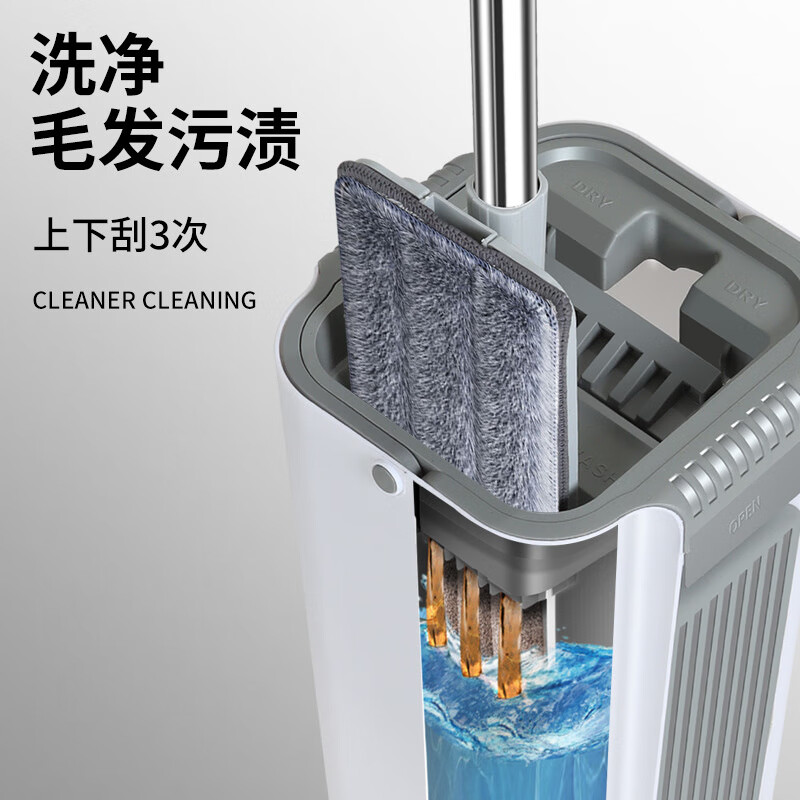 金臻赫 中号懒人拖板刮刮乐拖把免手洗拖把干湿两用平板拖把刮刮乐拖把桶 [优雅白]1桶+1杆+2拖布高清大图