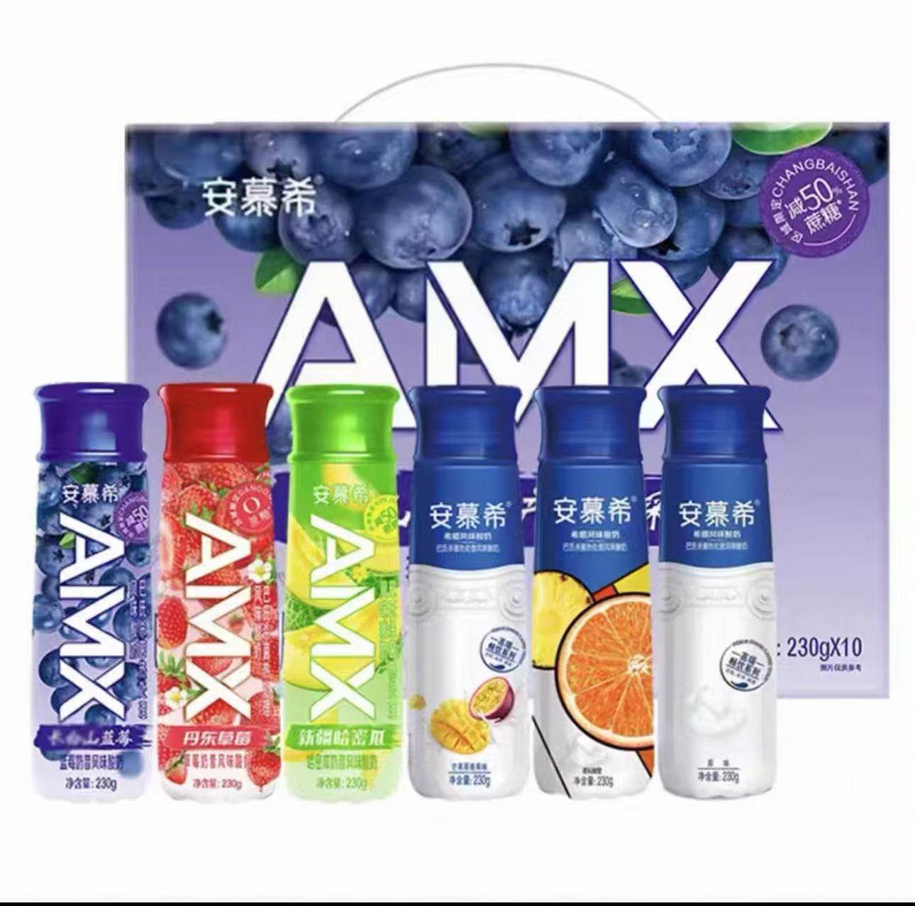 安慕希酸奶230g*10瓶(新疆哈密瓜/新疆草莓/芒果百香果)三种口味高清大图