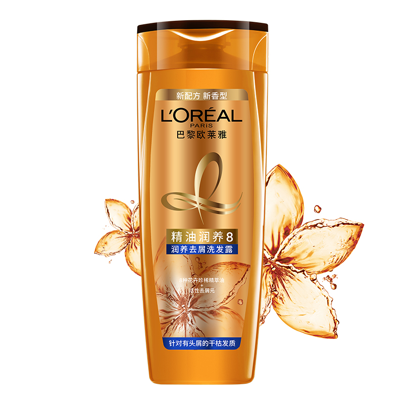 欧莱雅(LOREAL)精油润养去屑洗发露200ml(适合干性发质人群,去屑洗发水)新旧包装随机发高清大图