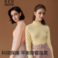 蕉下打底衣女秋冬半高领针织打底衫中领上衣修身白色长袖百搭毛衣
