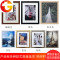 相框定制 任意尺寸定做制作实木画框海报框国画框 油画框装裱挂墙