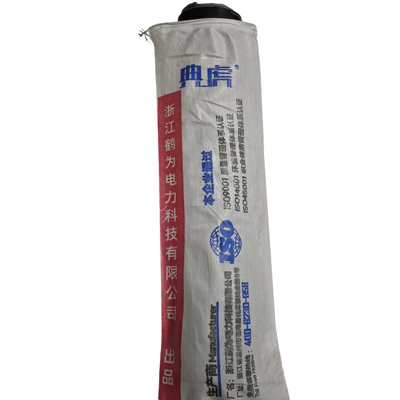 典虎 高压绝缘垫地垫 5m*1m*6mm 卷高清大图