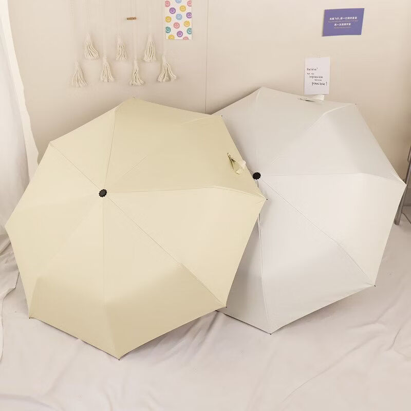 栀遇(ZHIYU)折叠晴雨两用伞女士便携防风透气大伞骨设计优雅轻便 米色