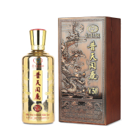 贵州习酒 普天同庆V50浓香型白酒500ml精美皮盒52度浓香型礼盒送礼白酒