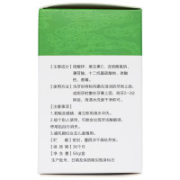 洗牙粉牙齿美白洁牙粉白牙素牙贴去咖啡渍去牙垢去黄去茶渍牙吸烟人群去烟渍 50g
